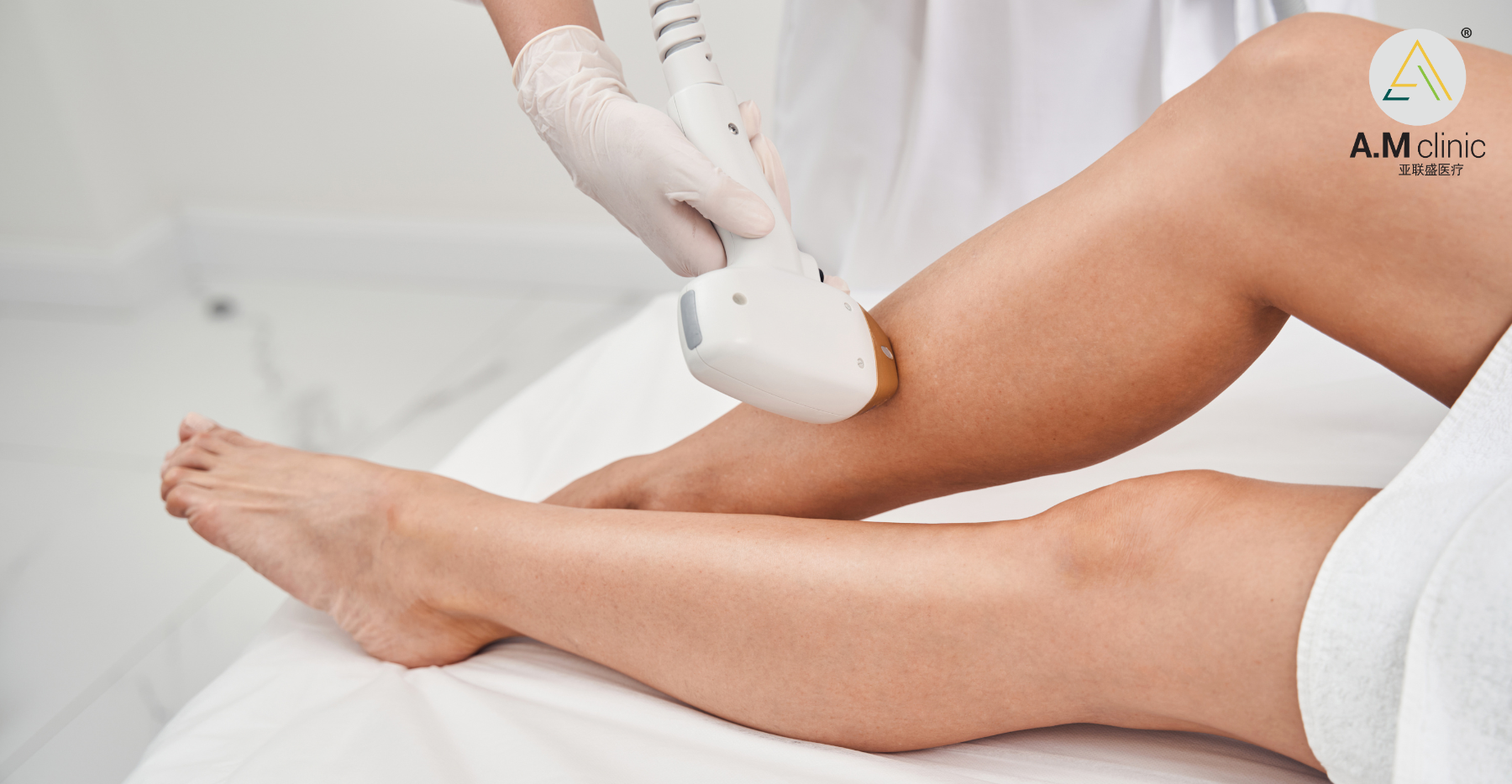 Hair Removal