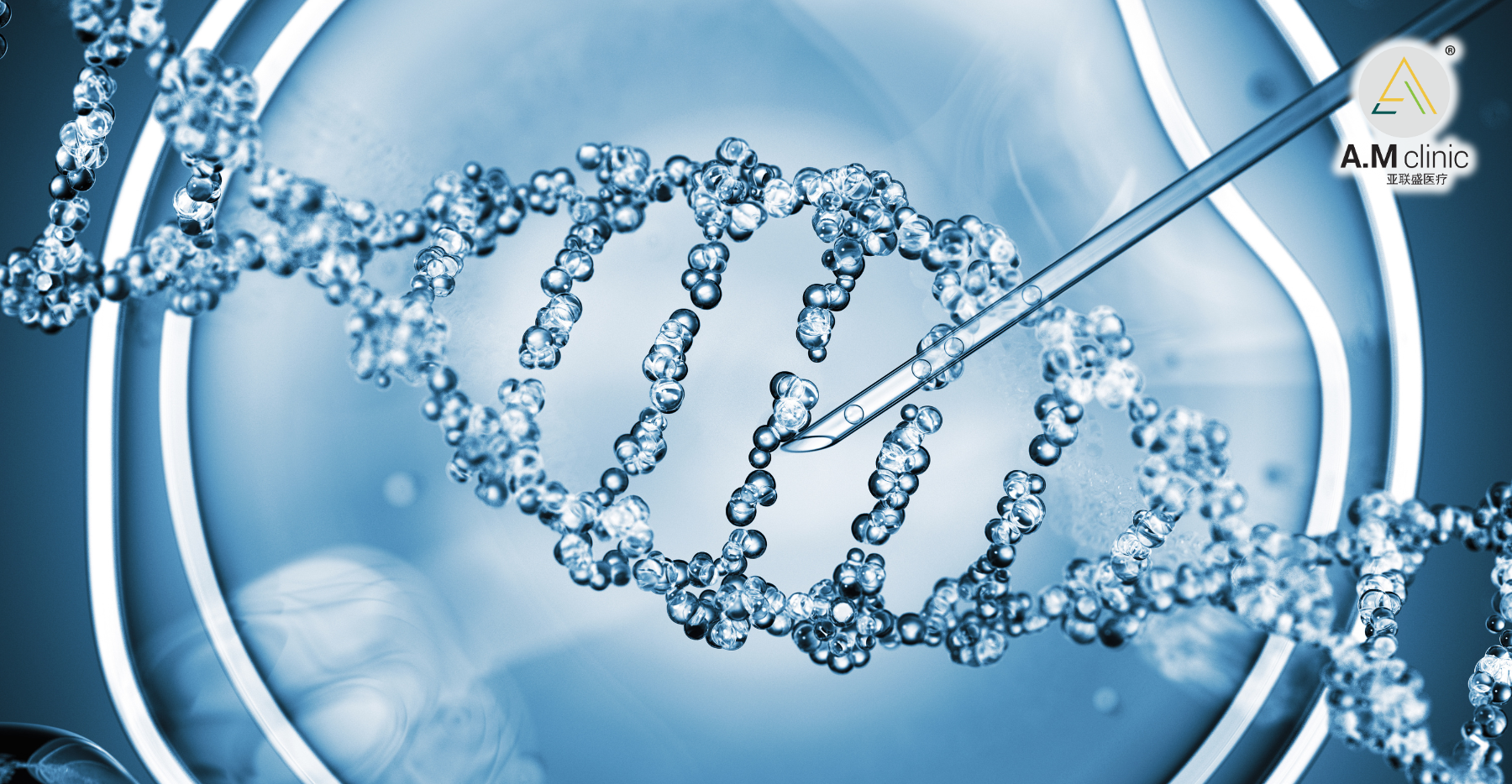 Stemcell